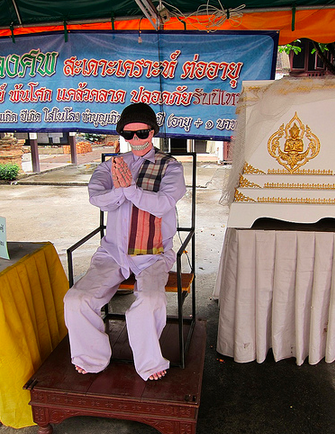 Screen Shot 2014-12-16 at 4.09.06 PM