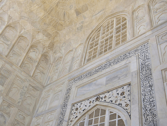 Screen Shot 2014-12-14 at 7.51.15 AM